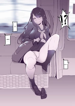 Page 5 of Poriuretan Anthology