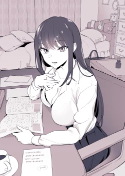 Page 109 of Poriuretan Anthology: Wet