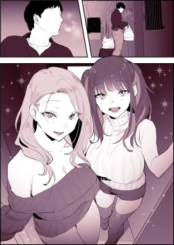 Page 231 of Poriuretan Anthology: Wet