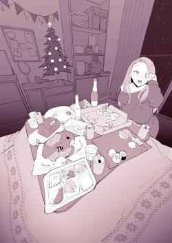 Page 236 of Poriuretan Anthology: Wet