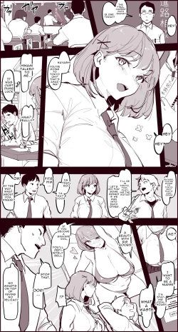 Page 241 of Poriuretan Anthology: Wet