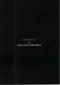 Page 38 of Midgard <nied>