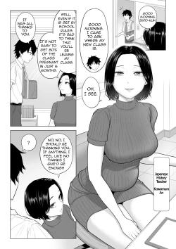 Page 8 of Dansei ga Kyokutan ni Sukunai Kono Sekai de wa, Seishi wa Kichou na Shigen desu. Sono 2 | In a World Where Men Are Scarce, Sperm Is a Precious Resource 2