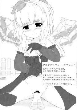 Page 6 of croquis de senoue