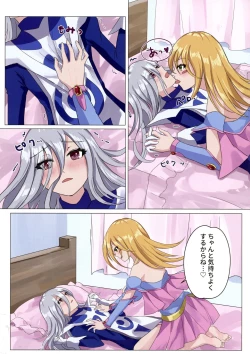 Page 16 of Magician girls level up!