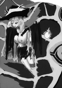 Page 24 of Ariel Chuudoku