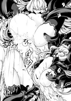 Page 20 of Continue Dekimasen deshita!!