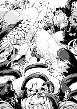 Page 21 of Continue Dekimasen deshita!!