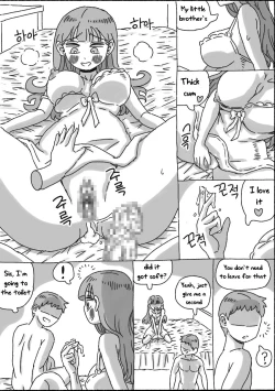 Page 140 of My Sister