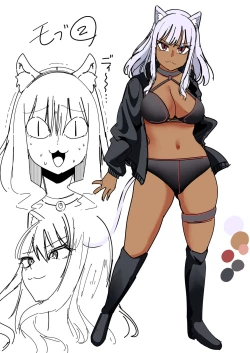 Page 49 of 異世界無個性化計画