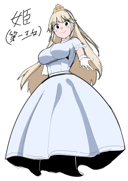 Page 50 of 異世界無個性化計画