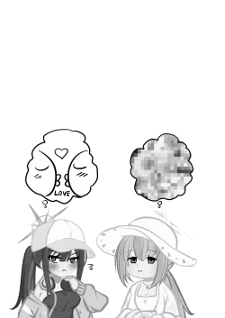 Page 28 of Dochin Misaki-chan