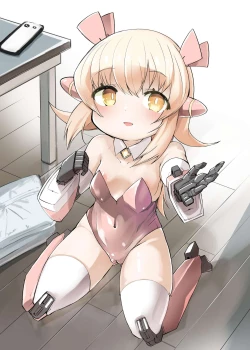 Page 28 of Chicchame Robo no Chicche-san