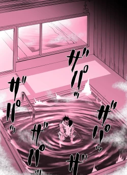 Page 57 of Otori Sousakan Aoyama Yuuka wa Ame no Ryougoku ni IruSaigo no Toride