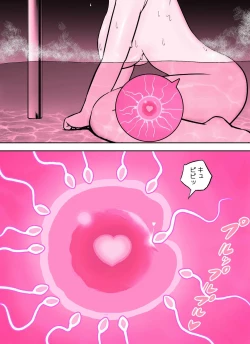 Page 80 of Otori Sousakan Aoyama Yuuka wa Ame no Ryougoku ni IruSaigo no Toride