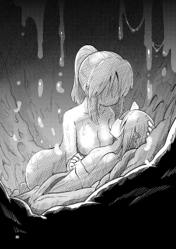 Page 24 of Shokushuuri no Kurute 5 | 触手卖春的克尔蒂5