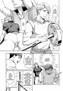 Page 11 of Furetai Karada