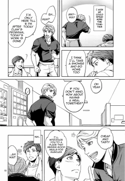 Page 18 of Furetai Karada