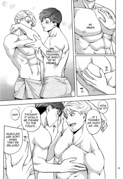 Page 23 of Furetai Karada