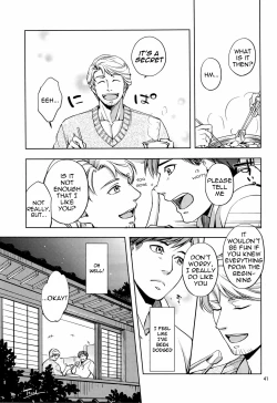 Page 41 of Furetai Karada