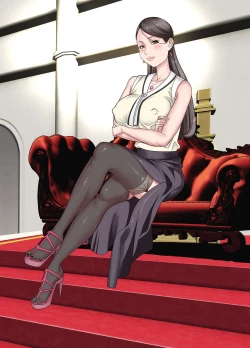 Page 32 of Madame no Ugomeku Shiro