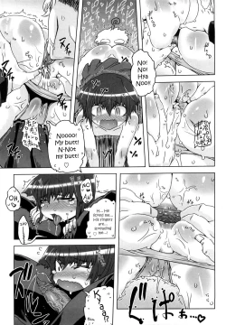 Page 14 of Sperm-star Ch.00Decensored]