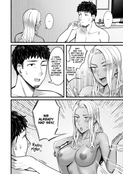 Page 31 of Ally-san wa doko demo ikitai!!