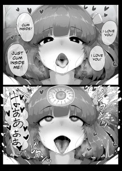 Page 8 of Halloween Yandere Boshi Kan 2024 | Halloween Yandere Mother-Son Fucking 2024