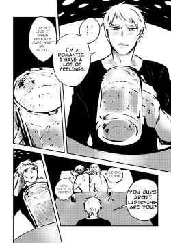 Page 15 of Prussia x Japan/PruPan