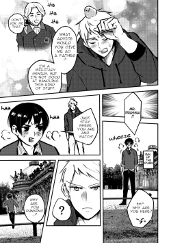 Page 20 of Prussia x Japan/PruPan