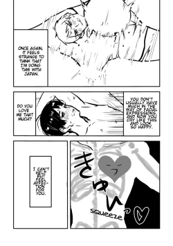 Page 38 of Prussia x Japan/PruPan