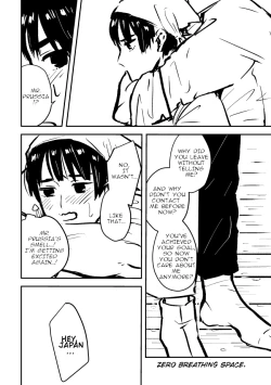 Page 44 of Prussia x Japan/PruPan