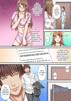 Page 8 of "Naka de Dashitara Otto ni Barechau..." Hitozuma Netorare Uwaki Massāji 1 | "He'll Find Out if You Cum Inside Me..." Cheated on With a Massage 1