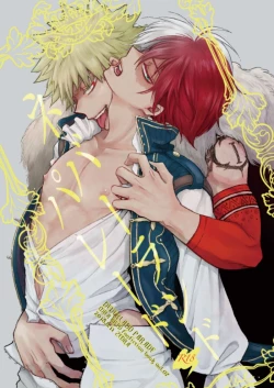 Page 1 of Neverland Parade