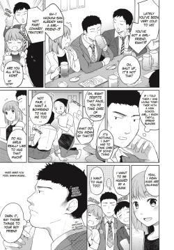 Page 108 of 1 Room Apartment + Highschool Girl Suddenly Living Together? Close Contact!? First Sex!!? Ch.1-6
