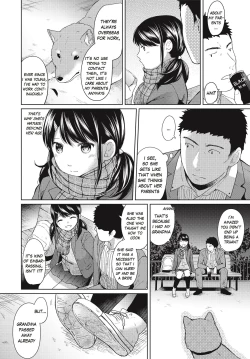 Page 137 of 1 Room Apartment + Highschool Girl Suddenly Living Together? Close Contact!? First Sex!!? Ch.1-6