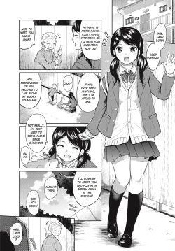 Page 2 of 1 Room Apartment + Highschool Girl Suddenly Living Together? Close Contact!? First Sex!!? Ch.1-6