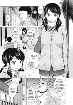 Page 55 of 1 Room Apartment + Highschool Girl Suddenly Living Together? Close Contact!? First Sex!!? Ch.1-6