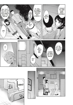 Page 57 of 1 Room Apartment + Highschool Girl Suddenly Living Together? Close Contact!? First Sex!!? Ch.1-6