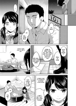 Page 82 of 1 Room Apartment + Highschool Girl Suddenly Living Together? Close Contact!? First Sex!!? Ch.1-6