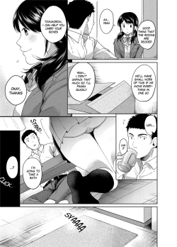 Page 84 of 1 Room Apartment + Highschool Girl Suddenly Living Together? Close Contact!? First Sex!!? Ch.1-6