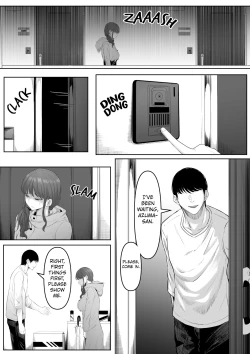 Page 22 of Shiriana Benjo da | Beautiful Asshole Club Fallen