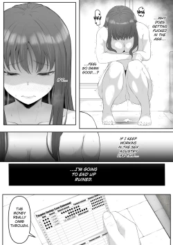 Page 4 of Shiriana Benjo da | Beautiful Asshole Club Fallen