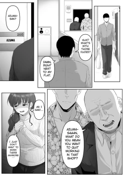 Page 6 of Shiriana Benjo da | Beautiful Asshole Club Fallen