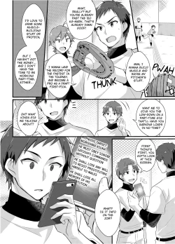 Page 4 of The Former Ace of the Baseball Team is a Prostitute Girl