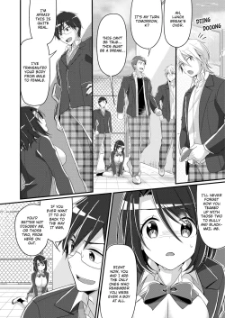 Page 15 of Disciplining the Ill-Mannered Class President into a Masochistic Slut
