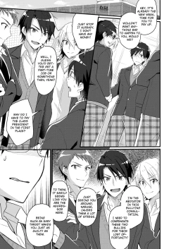 Page 2 of Disciplining the Ill-Mannered Class President into a Masochistic Slut