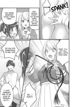 Page 18 of Existence Change App