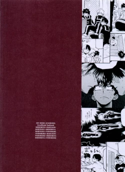 Page 36 of SeFri na 3Time Travel Hen-