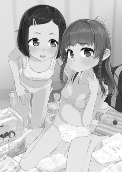 Page 2 of Toroshikko Detox